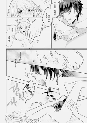第25页图