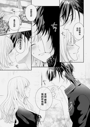 第258页图