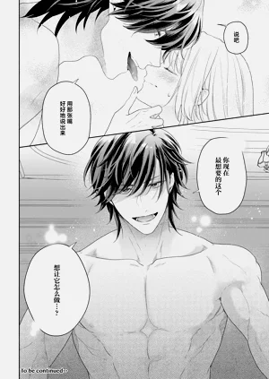 第269页图