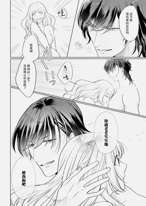 第27页图