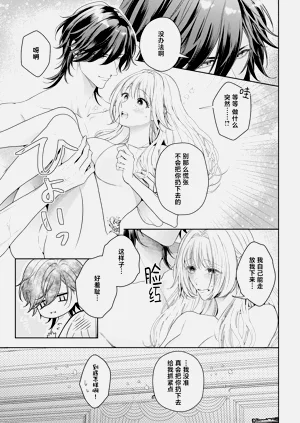 第277页图