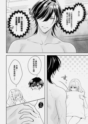第280页图