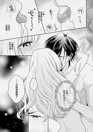第283页图