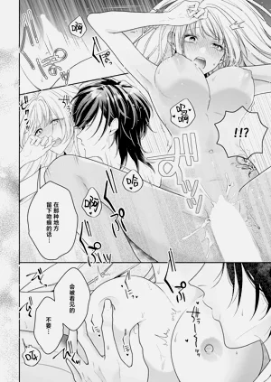 第284页图