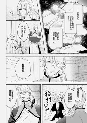 第290页图