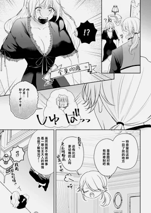 第291页图