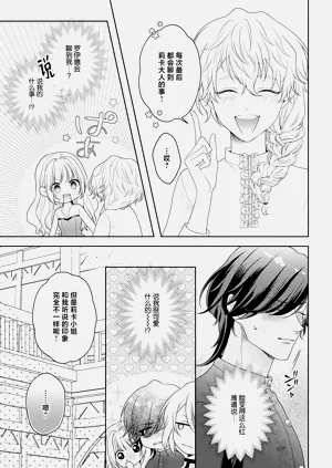 第299页图