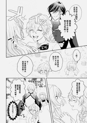 第308页图
