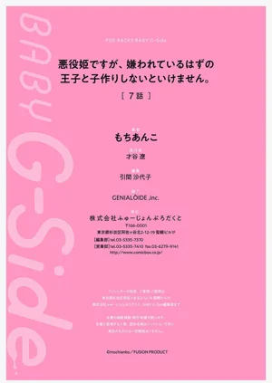 第312页图