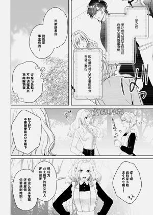 第318页图
