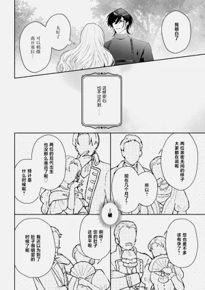 第322页图