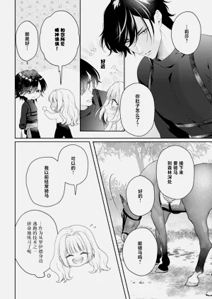 第324页图
