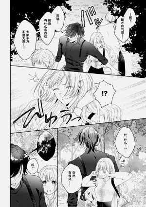 第328页图
