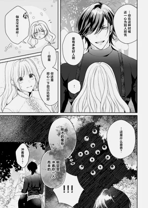第335页图