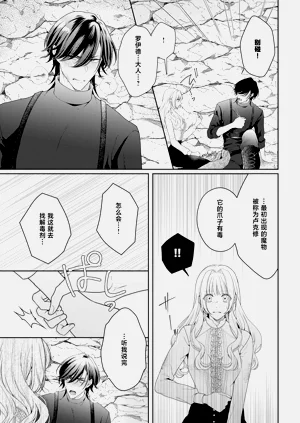 第343页图