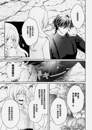第345页图