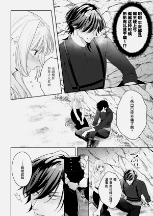 第346页图