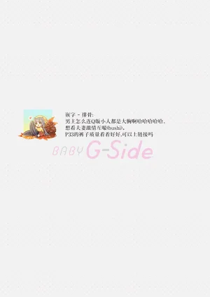 第361页图