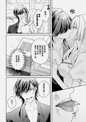 第369页图