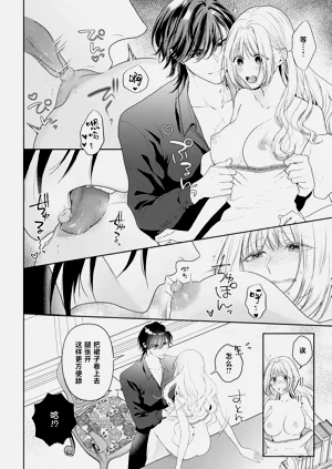 第371页图