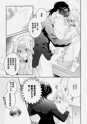第378页图