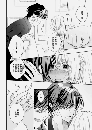 第379页图