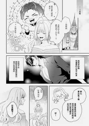 第389页图