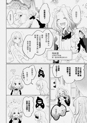 第39页图