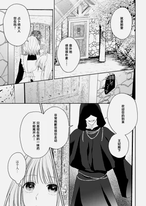 第394页图