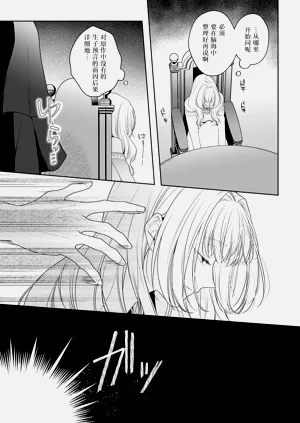 第398页图