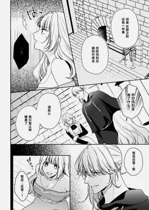 第414页图