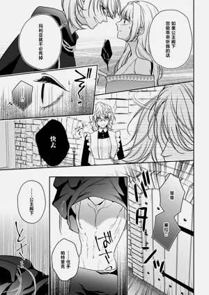 第415页图