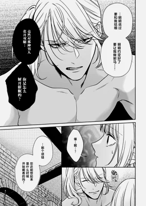 第417页图