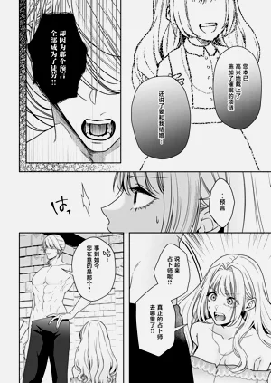 第422页图