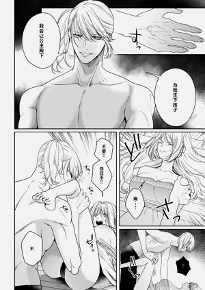 第426页图