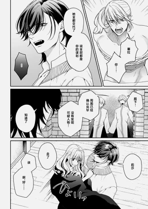 第436页图