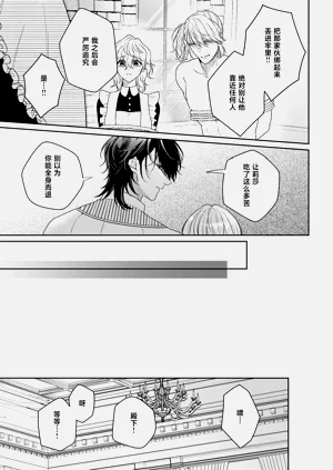第437页图