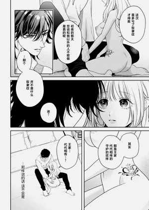 第440页图