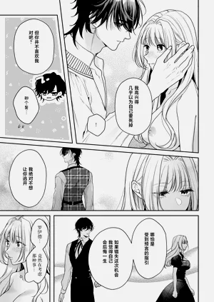 第443页图