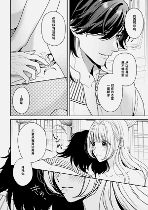 第444页图