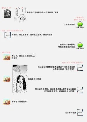 第450页图