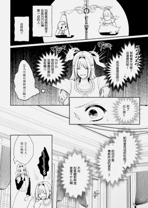 第462页图