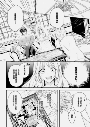 第464页图