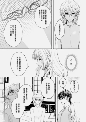 第465页图