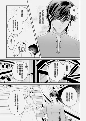 第467页图