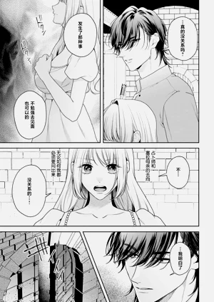 第469页图