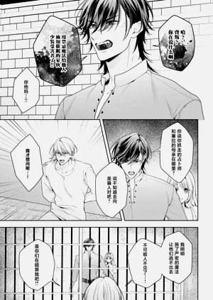 第471页图