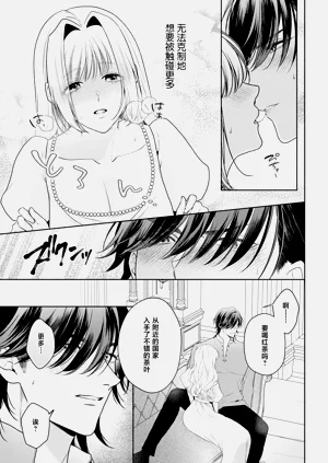 第489页图