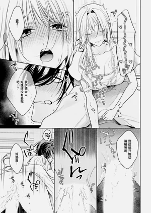 第493页图
