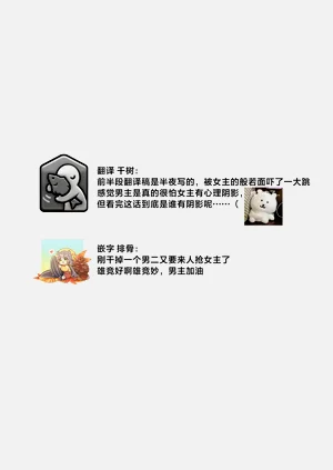 第499页图
